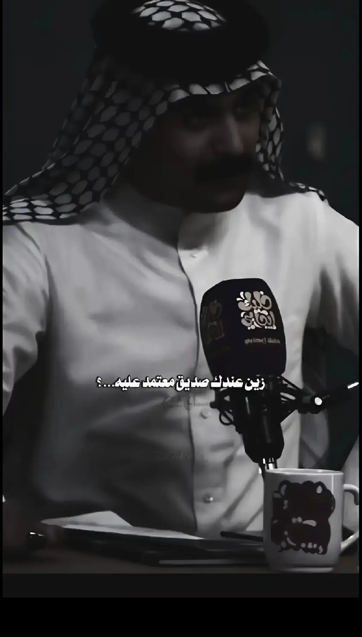 #شعراء_وذواقين_الشعر_الشعبي 