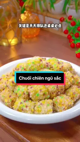 Bắt mắt quá #ẩmthực #ẩmthuctrunghoa #xuhuong #xuhuongtiktok #mónngonmỗingày #nấuăn #nấuăncùngtiktok #giavi #giavitrungquoc #nấuănngon #nấugìhômnay #ăncungtiktok #nấutheotiktok 