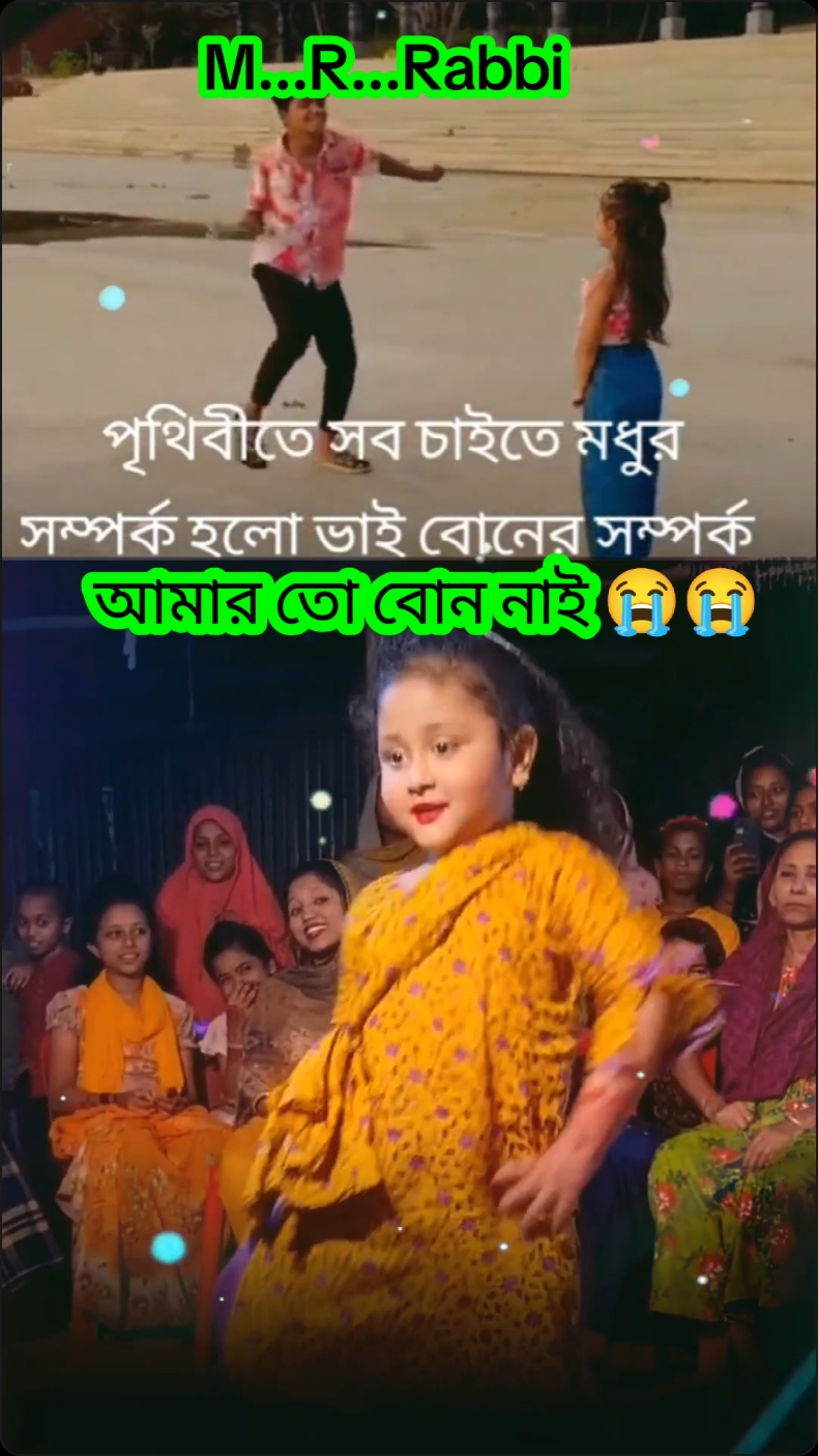 #CapCut #প্লিজ_ভিডিওটা_ভাইরাল_করো #😭😭 #সাপোর্ট_করলে_সাপোর্ট_পাবে #world #100k #1millionaudition #fouryou @সিলেটি পোলা🇧🇩 I M Rabbi👈🏿 @সিলেটি পোলা🇧🇩 I M Rabbi👈🏿