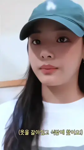minji fancam 🍗🍚#minji #newjeans #eatingfancam #mukbangs #cute #idol #idoleatingfancam #kpop #kpopeatingfancam #ฟีดเถอะขอร้อง #ฟีดดดシ #paratiiiiiiiiiiiiiiiiiiiiiiiiiiiiiii #asmr #asmrsounds #fyp #foryou #xuhuong @TikTok @TikTok Thailand @newjeans_official 
