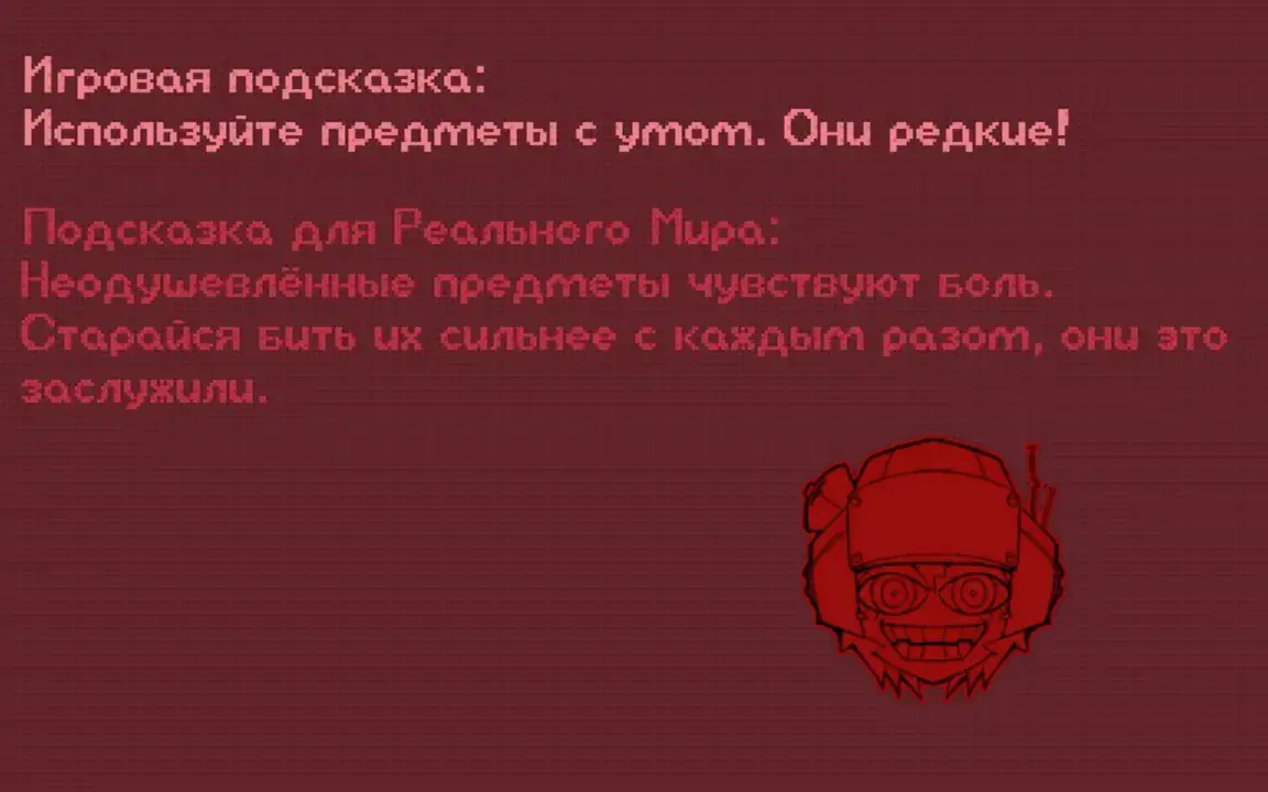 Простите что во 2 части были одинаковые картинки#правительствонамврет #psychopomp #fyp #рек #психологическийхоррор #факты #секреты #правительство 