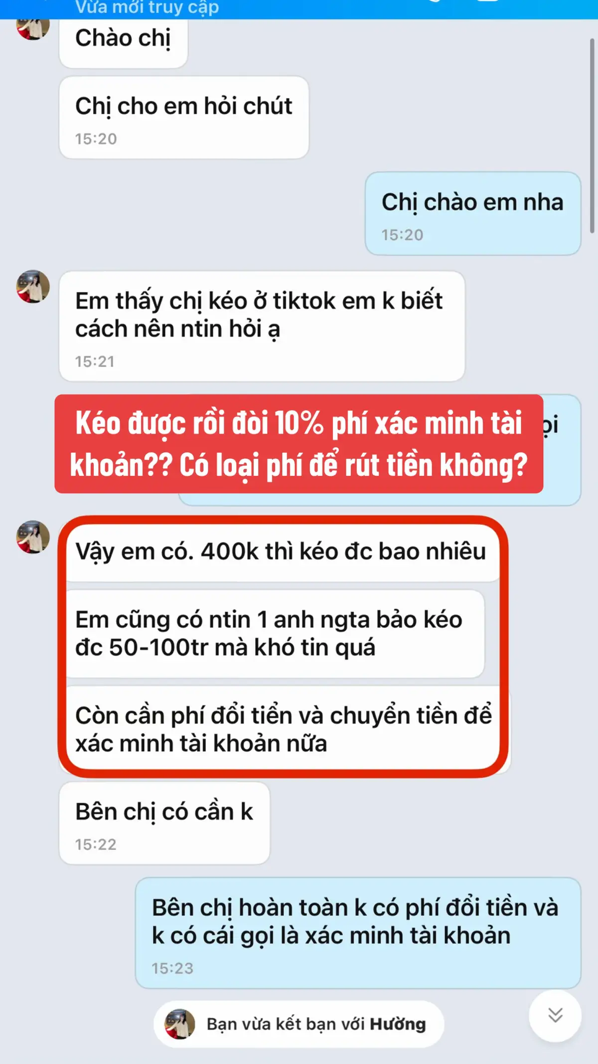 Giải đáp câu hỏi “rút tiền cần xác minh tài khoản không” #kiemtienonline #dautu #kienthuccryton #xuhuong 