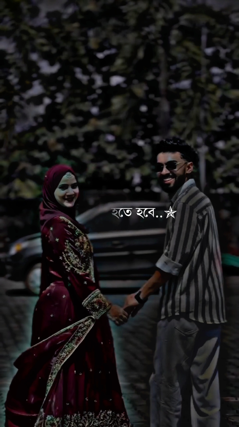 তুমিটা হতে হবে #tiktokbangladesh #desi_editzx_bd🔥 #bdtiktokofficial #xb_edits_society🇧🇩🔥 #fypシ゚viral #fypシ゚ @TikTok Bangladesh @Erfan Ahmmed