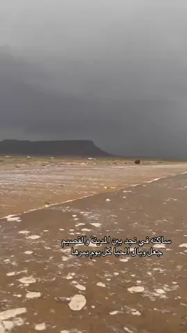 ##تصويري #اكسبلور 