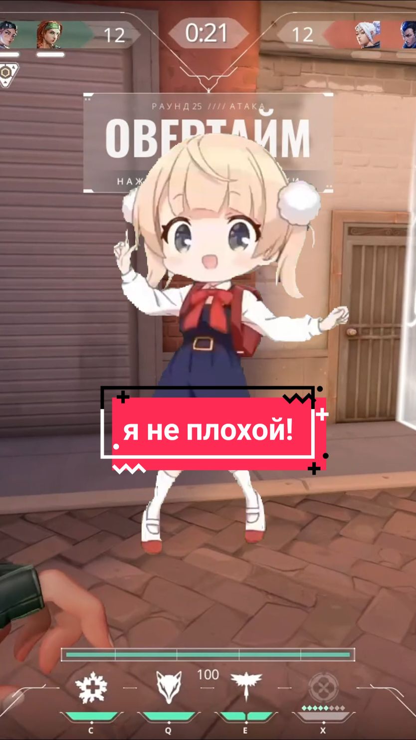 Ответ пользователю @isnowkittyi @Борис Яичко 