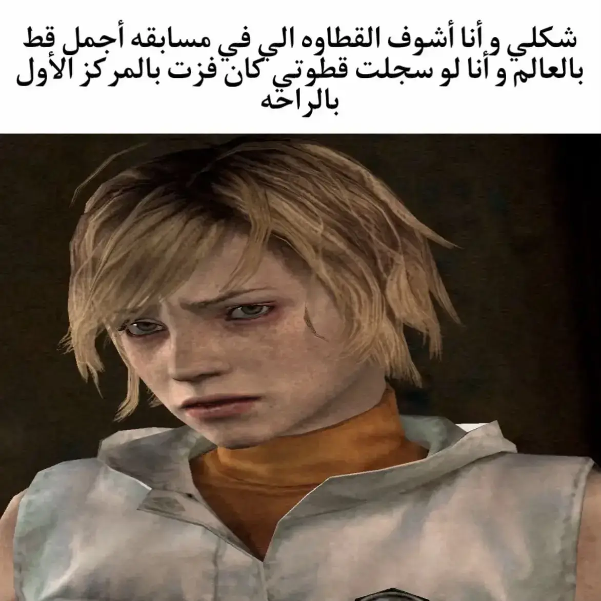 #بزونتي #مياو