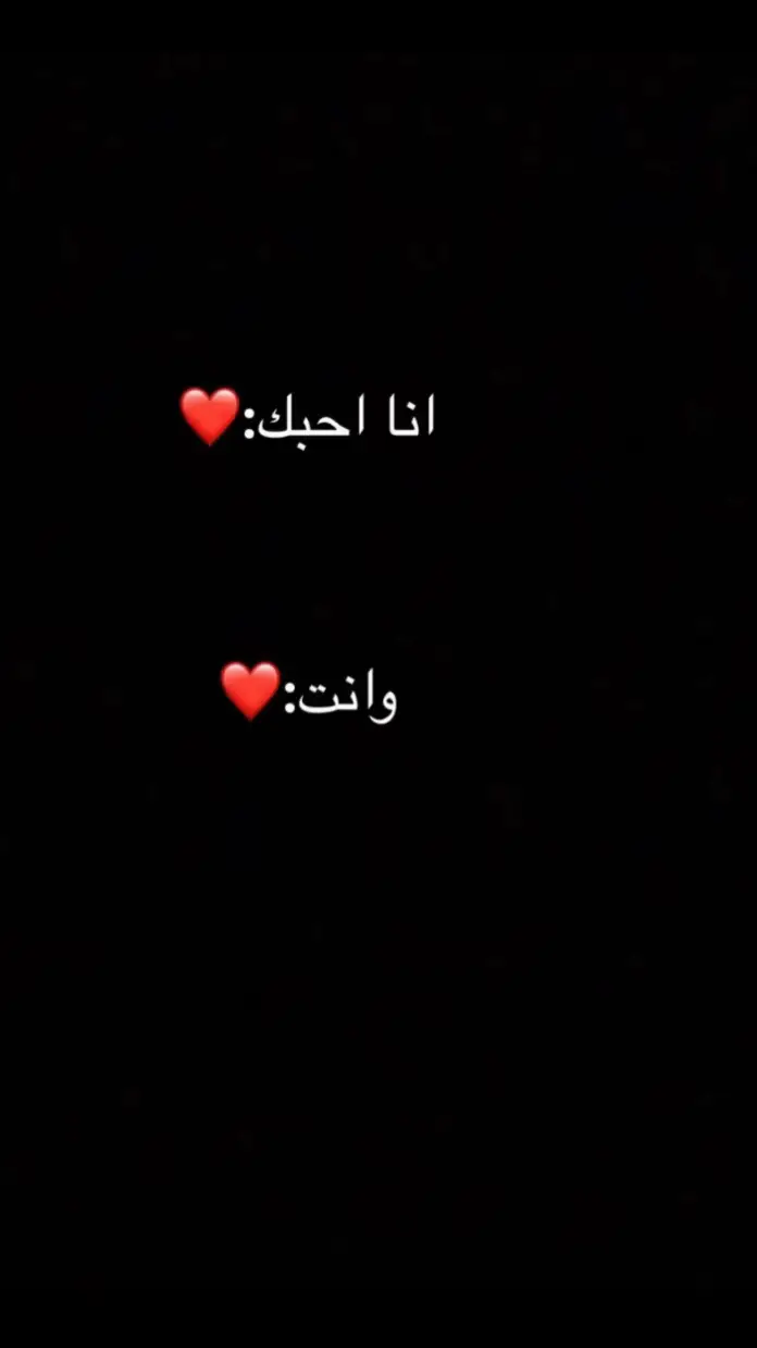 #yyyyyyyyyyyyyyyyyy #😭😭😭😭😭😭💔💔💔💔 #💔🥀 