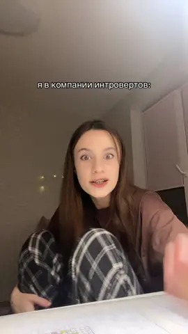 как это контрить | тГк криспис
