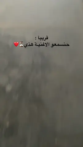 امتى بس 🥲❤️ #بنغازي_ليبيا🇱🇾 #الاهلي_بنغازي #الاهلي_بنغازي_عشق_لاينتهي🇲🇨🔥 #الاهلي_فوق_الجميع #libya🇱🇾 #viral #fyp #بنغازي_ليبيا✂️🔥🇱🇾🔥🇱🇾🔥🇱🇾 #الشعب_الصيني_ماله_حل😂😂 