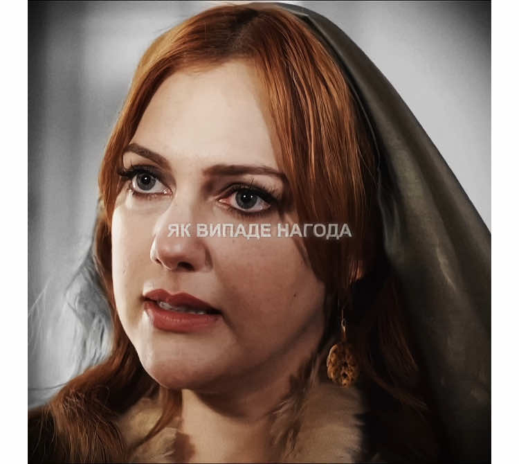 ці двоє>>>>  #hurremsultan #ibrahimpaşa #magnificentcentury #muhtesemyuzyil #muhteşemyüzyıl #хюрремсултан #ібрагімпаша #величнестоліття #fyp #foryourepage #рекомендації #укртікток 