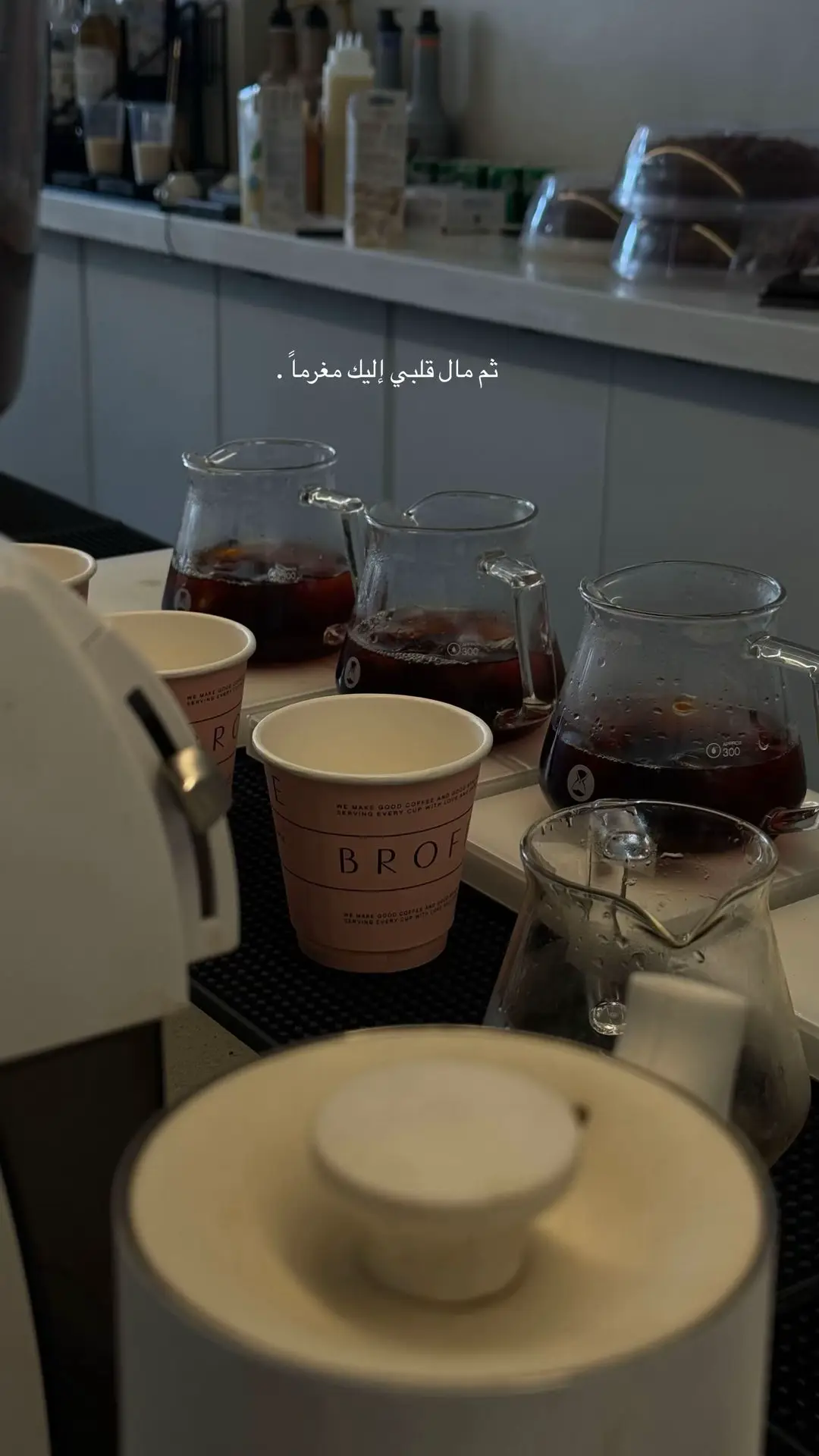 #ترند_جديد #اكسبلور #الشعب_الصيني_ماله_حل😂😂 #fypシ #عشوائيات #explore #foryoupage #fyp #الانتشار_السريع #foryou 