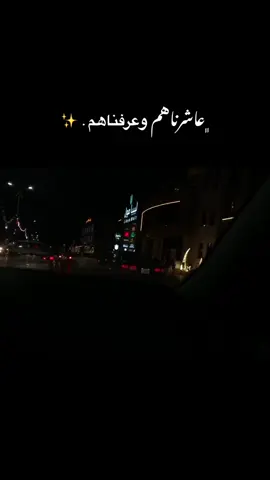#خاوي ف الخاوي .🤷🏻‍♀️💔 