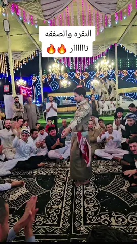 #الموسيقار_معتز_الجريدي_بيولع_الفرح #نمبر_ون #الترند_الجديد #الموسيقارـمعتزـالجريدى #الترند_الجديد #لايك__explore___ #لايك__explore___ #ترند #ترند #لايكات #لايك_متابعه_اكسبلور #مقرونه👏🔥 #متابعه #اكسبلور #معتز_الجريدى_بيولع_الفرح 