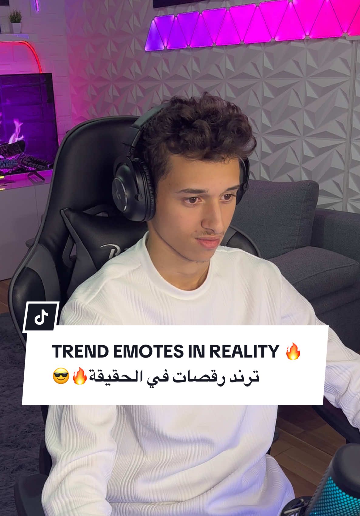 New Trend Emotes Free Fire in Reality😎🔥 ترند رقصات فريفاير في الحقيقة  #freefire #free_fire #free_fire_lover #فري_فاير #فريفاير_الجزائر_تونس_المغرب  #فري_فاير_عرب #ffregalia #new_othmane #نيو_عثمان 
