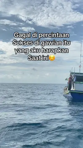Lupa caranya bercinta😵‍💫🤣#ulunmanyarah🏳 #banjarpride #fypp 