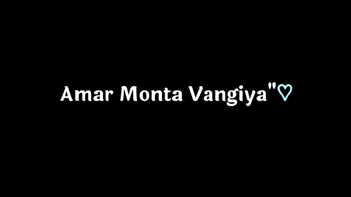 - Amar Monta Vangiya