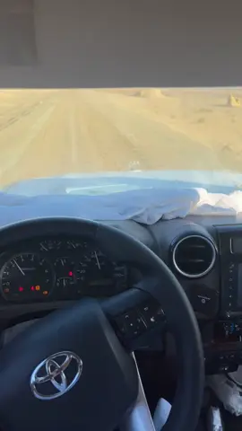 الشرقية 