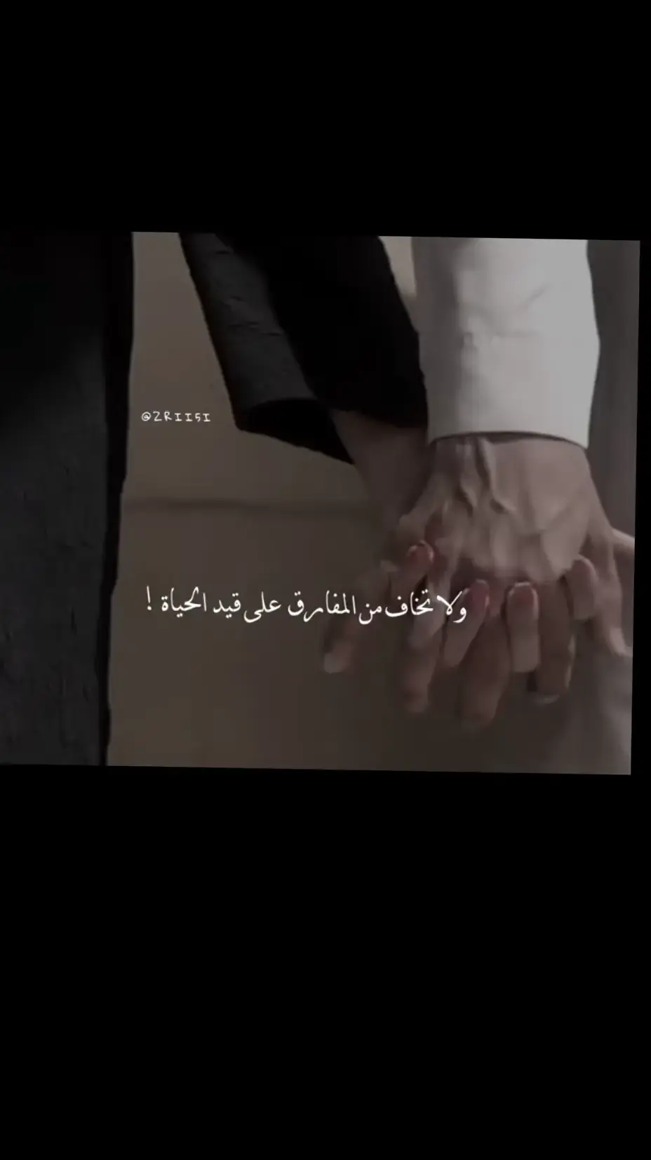 #غريب_ال_مخلص #😔❤️‍ #اكسبلور #محضور_من_الاكسبلور 