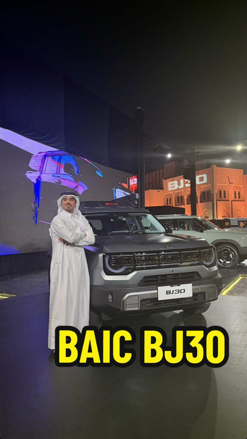 BAIC BJ30 2025 a 1.5 liter turbocharged engine with , 2 electric motors. The hybrid version delivers 402 HP, 680 Nm torque   0-100 km/h in just 6.59 seconds!  #baic#bj30#hybrid#futuremotors#cars