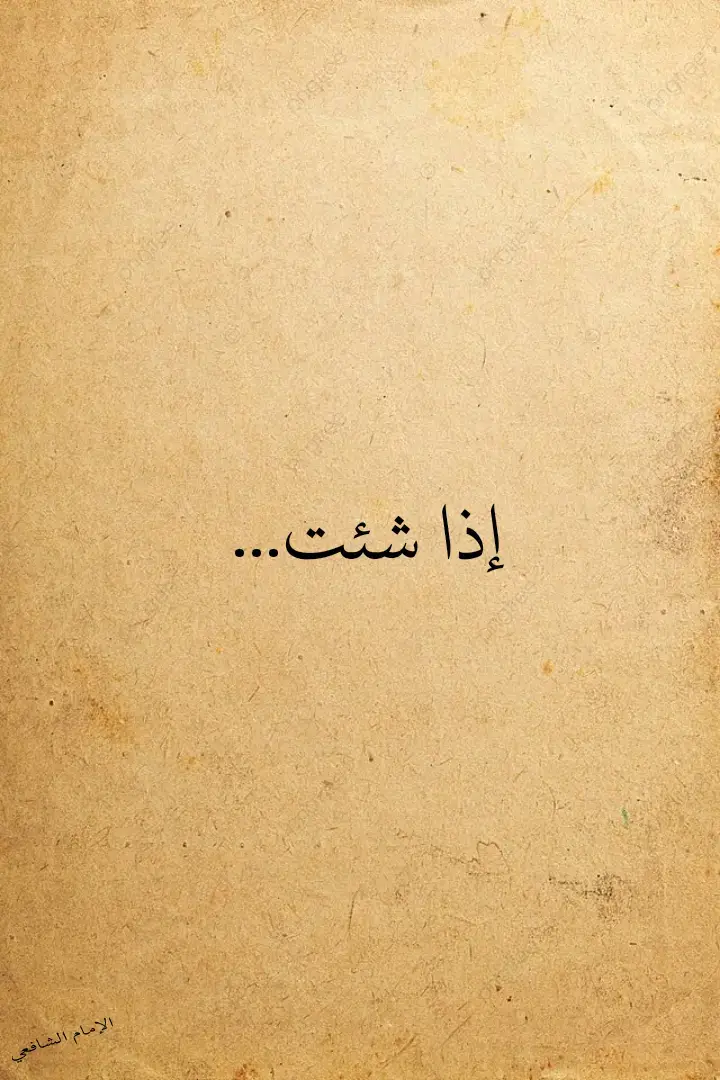 وفارِقْ، ولكنْ بالتى هي أحسنُ #مبروك_زيد_الخير #شعر 