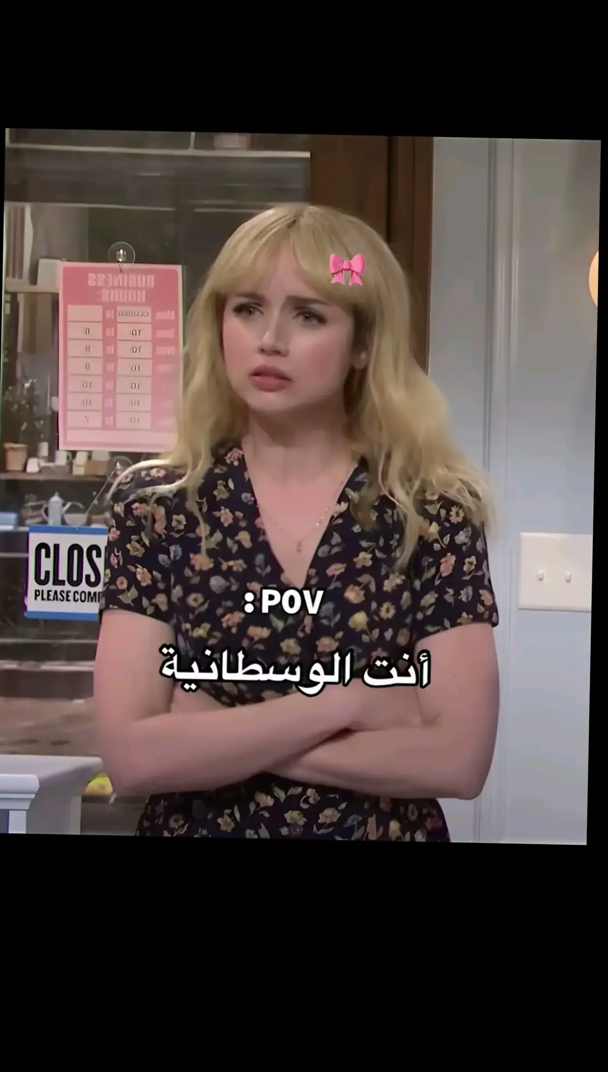 #فعلا #تماماً🌸🙂 #وهيكااا🙂🌸 #مجرد________ذووووووق🎶🎵💞 #fyp #fypp #💅🏻🛍️💄💵