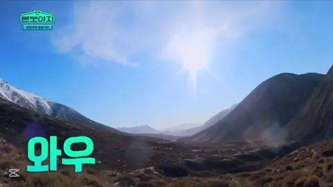 bts bon voyage  season 4 episode 2 pt8 end of episode 💜  #bts_official_bighit #btsarmy #btsxarmy #bts #bonvoyage #jhope #yoongi #jimin #taehyung #jungkook #namjoon #jin #viral #vibes #flypシ #fly 