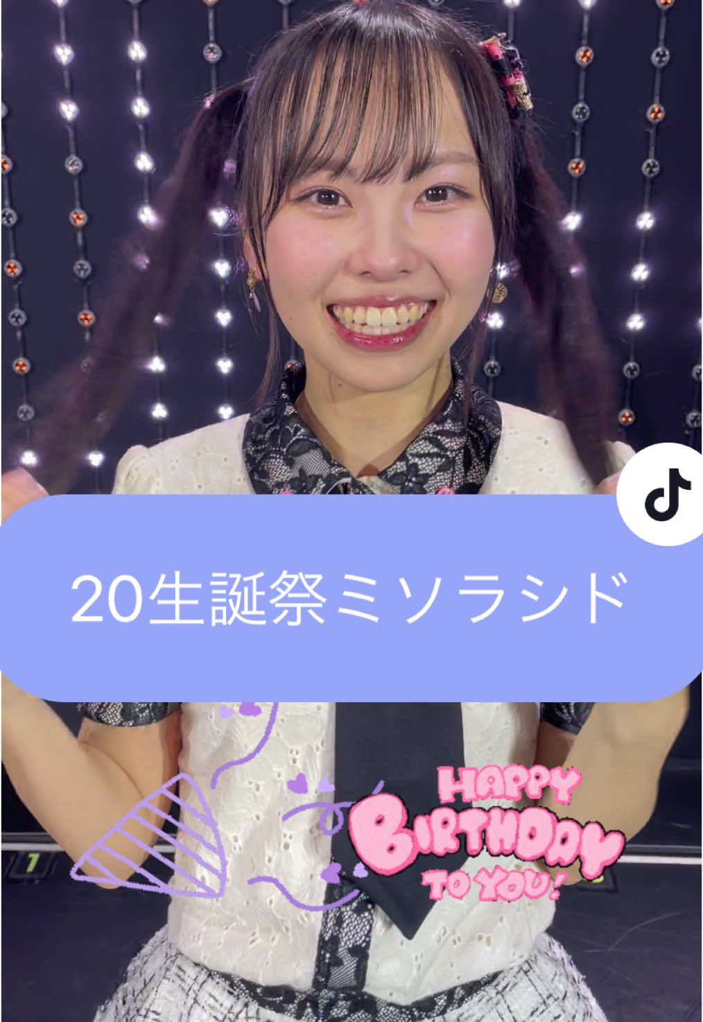 #nmb48#田中美空#みそら#生誕祭#ハタチ#大人#20#idol#happybirthday#おめでとう#祝#9期生