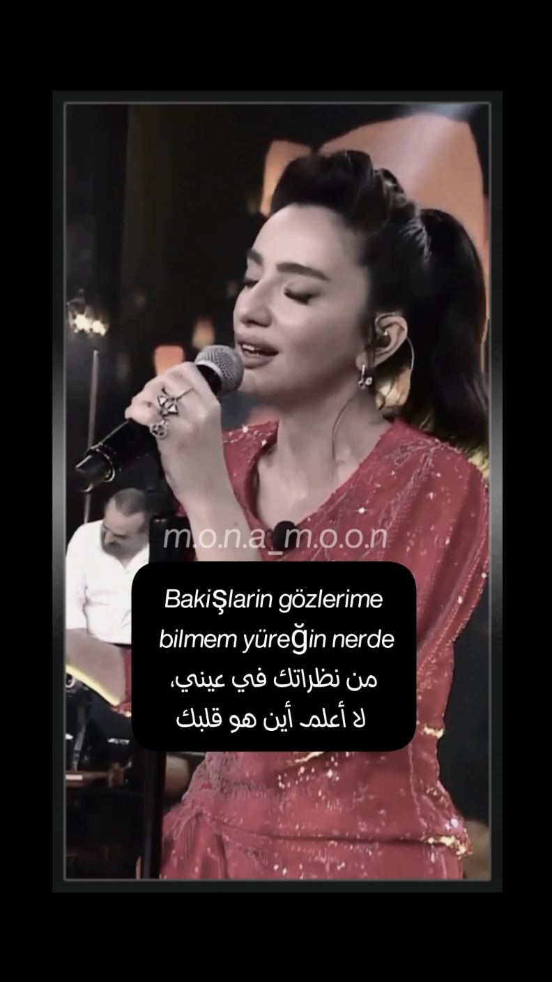 Bir Görünüp Bir Kaybolup مترجمة  #اغاني_تركية #اغاني_تركية_مترجمة #اغان #turkey #turkish #turkishsong #turkishsongs #türkiye #türkiye🇹🇷 #تركيا #تركيه #تركيه🇹🇷 #تركية #تركية🇹🇷 #şarkı #şarkılar #birgürünüpbirkaybolup #zarifekaradeniz #اغاني_تركية_مترجمة #ترجمة #ترجمة_الاغاني_المشهورة 