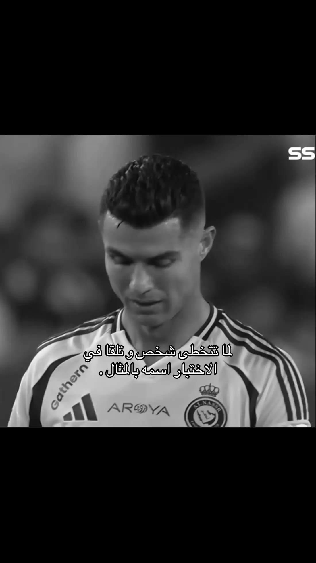 #cr7 #cristianoronaldo #sad #هواجيس 