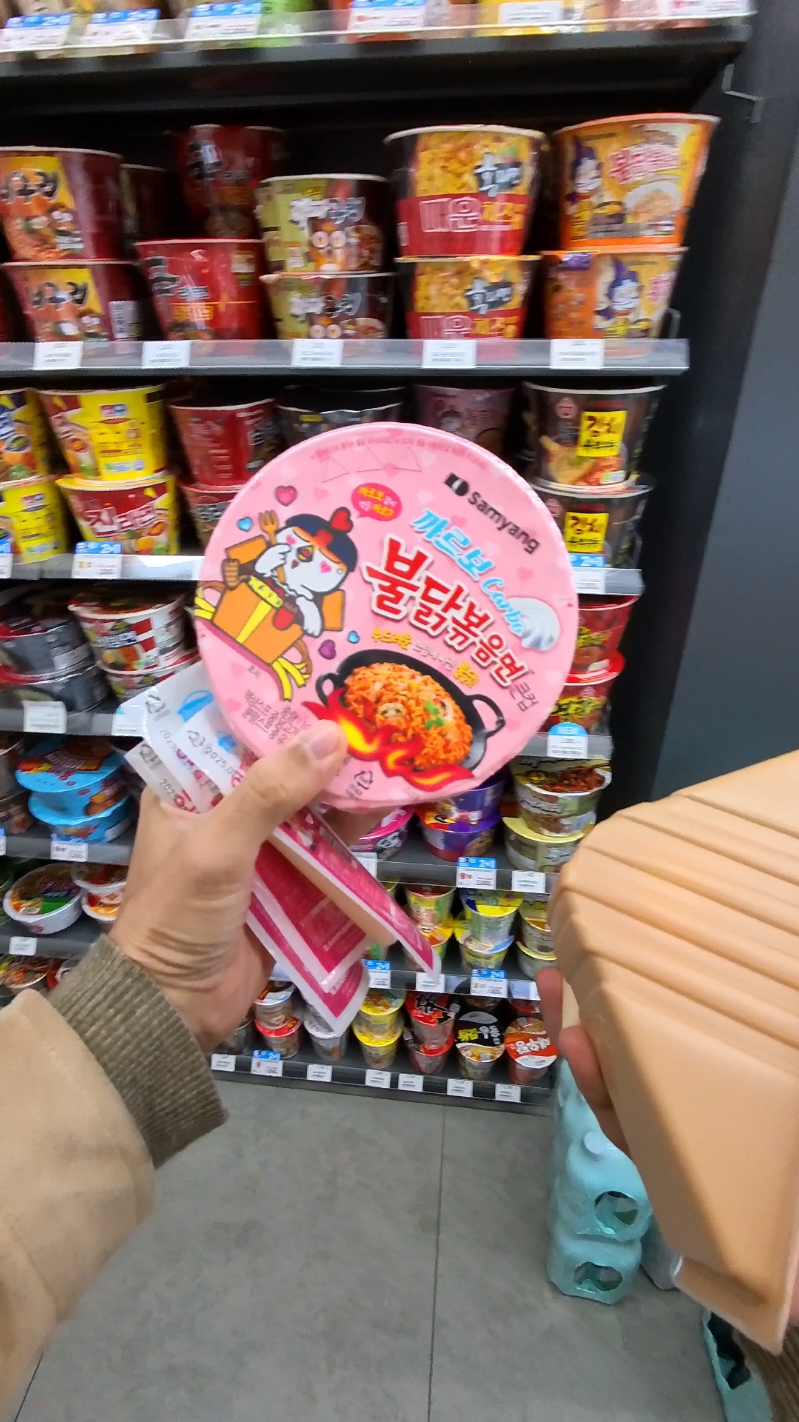 #icecup #ramen #asmr #korea #southkorea #conveniencestore 