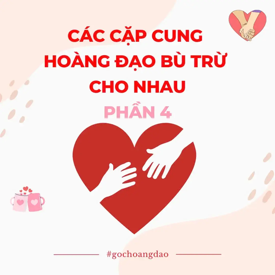 #12cunghoàngđạo 