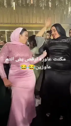 ام فستان ابيض من تاني 😒#بنت_اسكندريه #foryoupag #اكسبلورررررررررررررررررررر 
