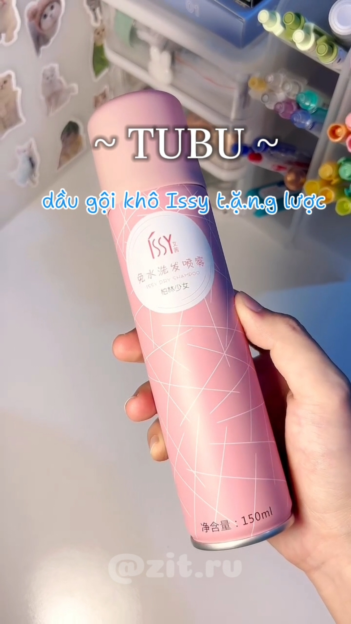 chân ái cho bà nào tóc hay bết #unbox #unboxing #viral #xuhuong #review #skincare #daugoikho #issy #tubu #daugoikhotubu #daugoikhoissy 