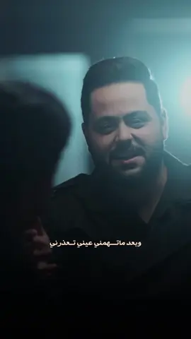 #يوسف_الصميدعي #واعتبرتك_شدة #شبكة_اوتار #هيثم_الهكاري 