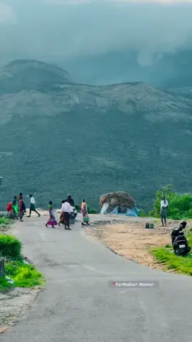 Beautiful Village❤️❤️❤️                     kanthalloor Munnar
