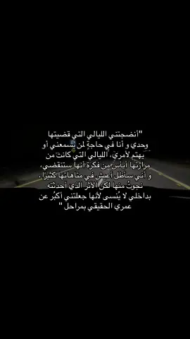 #explore #edit #islam #tiktokviral #greenscreen #vairal #foryou #fouryoupage 