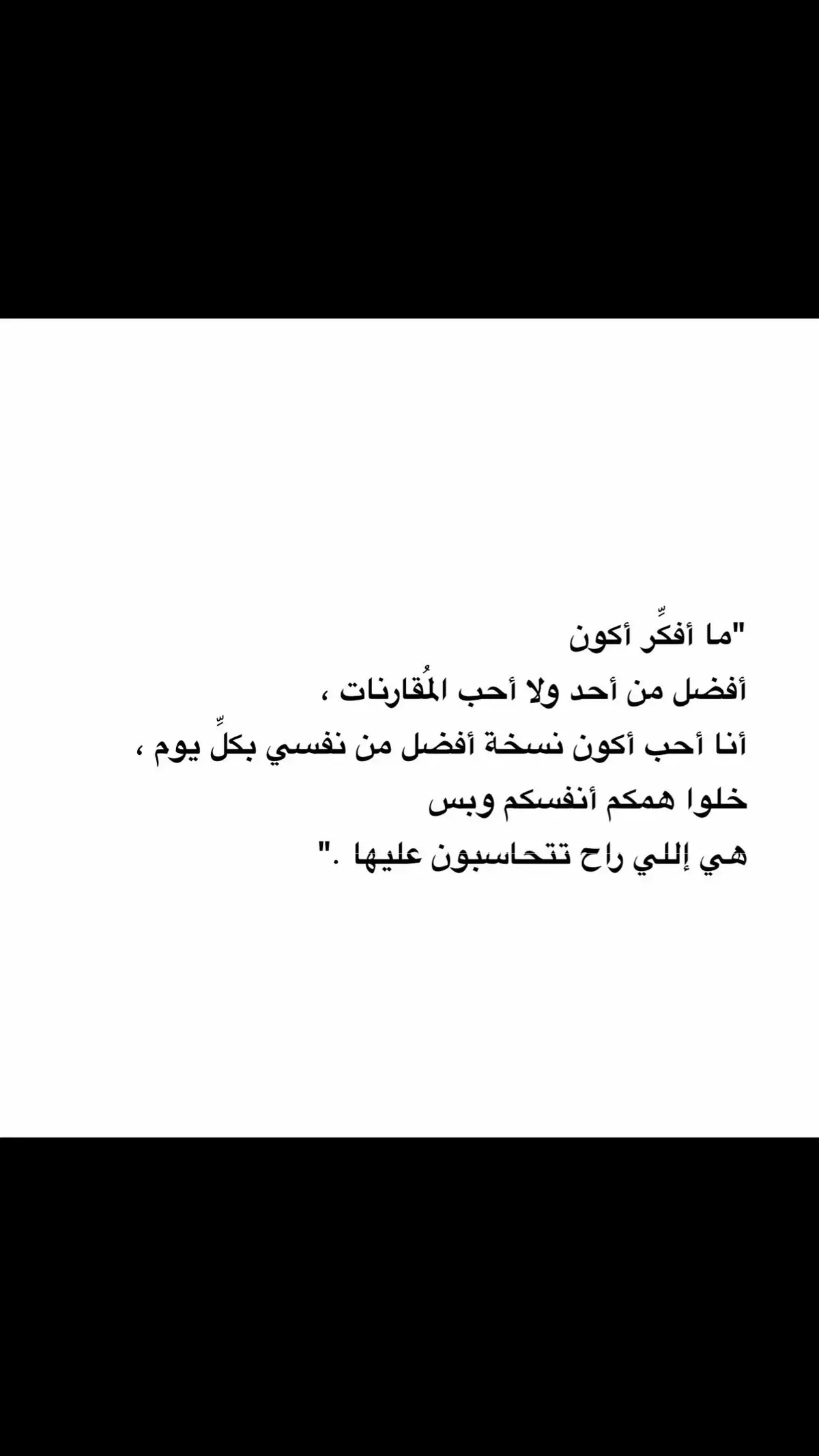 #اكسبلور #الشعب_الصيني_ماله_حل😂😂 