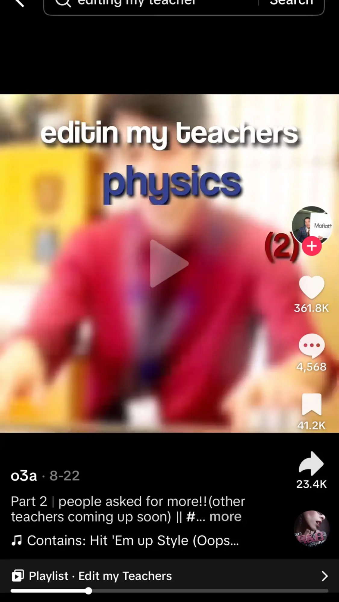 i feel like our school would sue me #editingteachers #edit #editing #teacher #teachersoftiktok #meme #funny #brainrot #shockedemoji