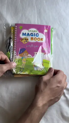 الكتاب السحري للاطفال لتعليم الكتابة و القراءة و تحسين جودة الخط و الفهم للحروف و الارقام #jouets #toys #kiwitoys #guinuistoys #girl #setif #الشعب_الصيني_ماله_حل😂😂 #dz #book #kids