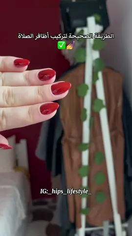 #nails💅 #nailsvideotutorial #explorepage✨ #اكسبلورexplore #fypシ゚ #اكسبلورررررررررررررررررررر #virał 
