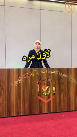 جامعة العرب للعلوم الطبية والتكنولوجيا أرقامهم  في اول تعليق