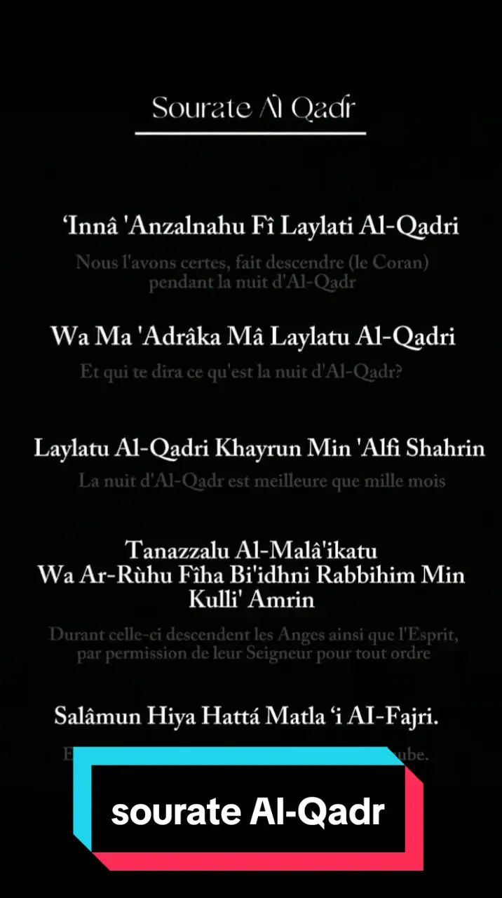 #Al-Qadr #sourate #corant #97  Apprenons la sourate Al-Qadr ensemble 