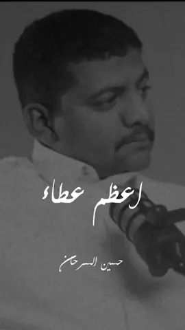 #دعاء #اللهم_عجل_الفرج 