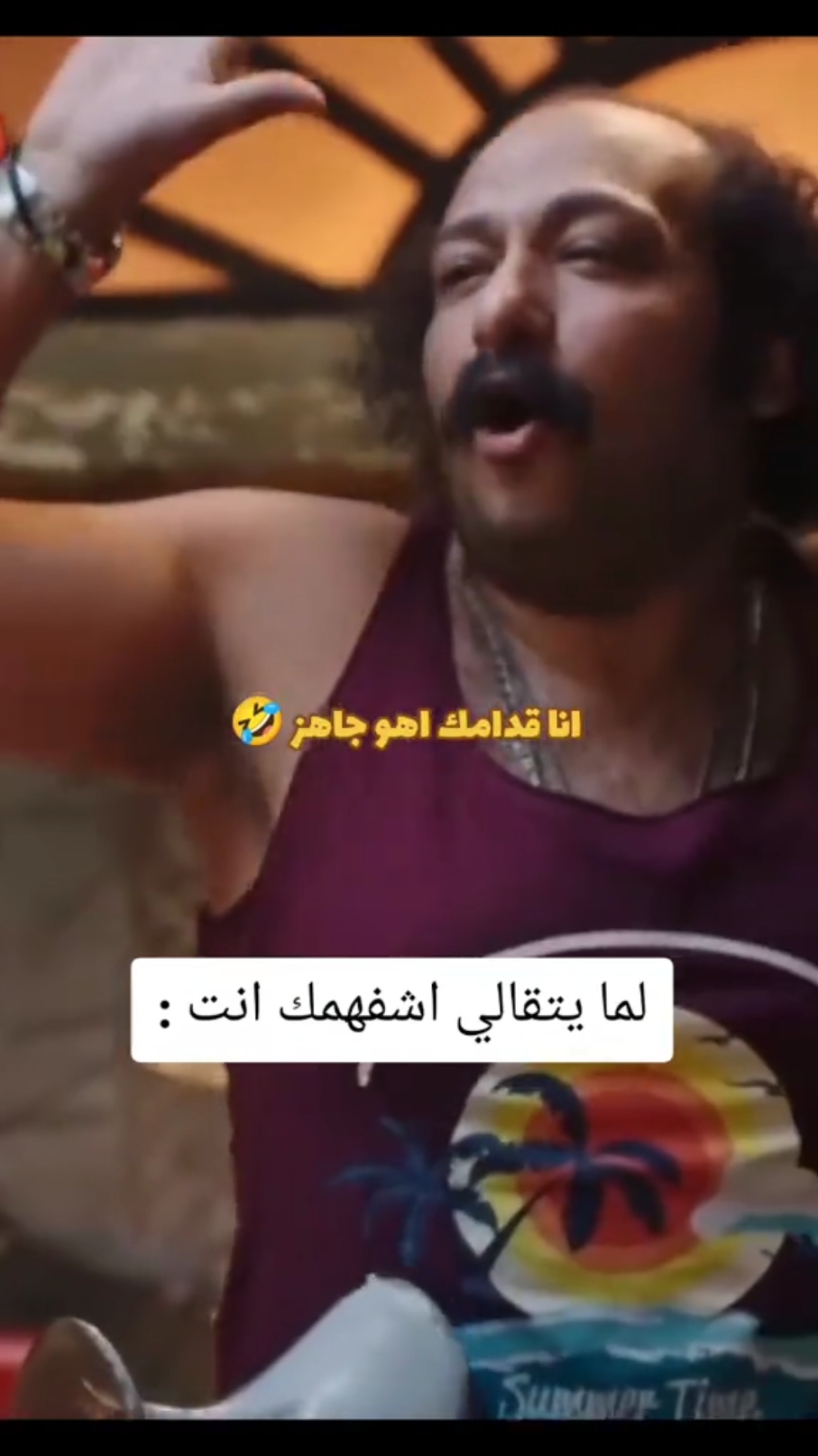 #الشعب_الصيني_ماله_حل😂😂 #fypシ゚viral🖤tiktok #primevideo #fypシ゚ #funnyvideo #viral_video #ترند #ترندات_تيك_توك #مضحك😂 