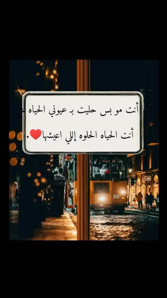 #اكسبلورexplore #ابها 