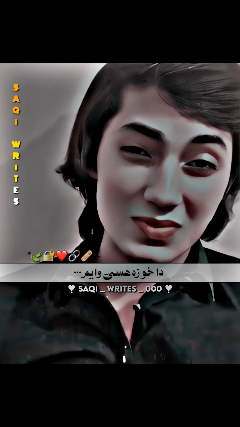 دا خو کیدا نشی ستا نہ زما زڑہ صبر شی❤️🫶 #foryou #foryou #foryoupage #viral #video #goviral #grow #account #standwithkashmir #nadantypist278 #unfreezemyacount 