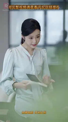 view more in this https://reelslink.com/cps/AUIO