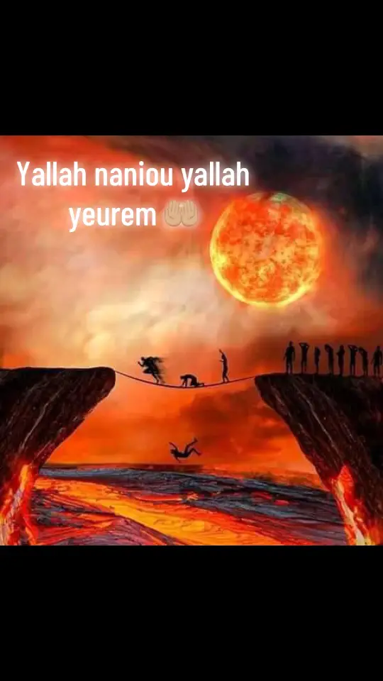 Yallah naniou yallah yeurem 🤲🏼