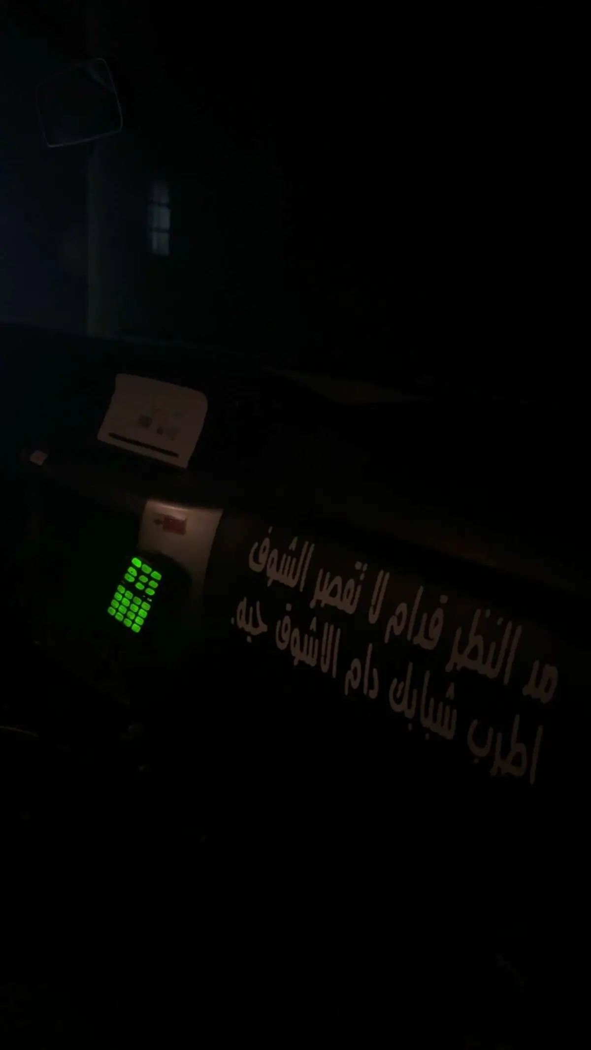 تبوك#ابوراكه_الحره 