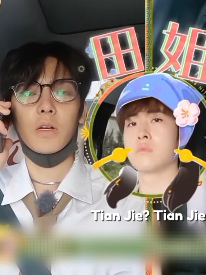 kebanyakan main sama jiejie jadi mulutnya typo. Maapin gege yah didi  #divashittheroads6 #houminghao #neohou #jarui 